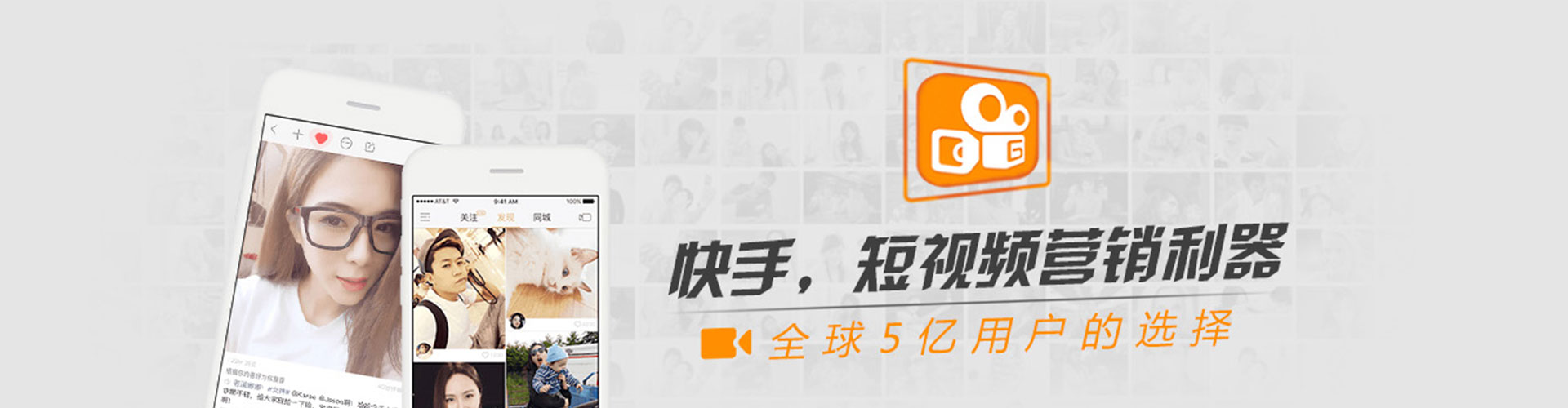 河池sem优化师