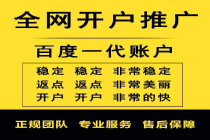 信息流投放策略：成功案例解析与效果评估