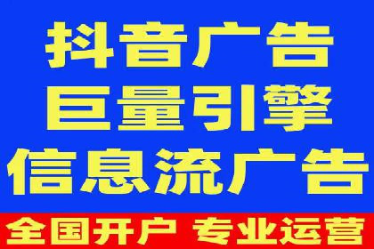 某零售业SEM策略调整，实现销售业绩大增