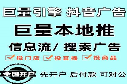 短视频在头条信息流中的运用：某品牌营销案例分析